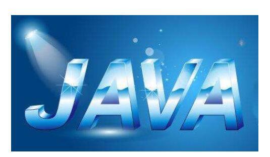 java培訓機構